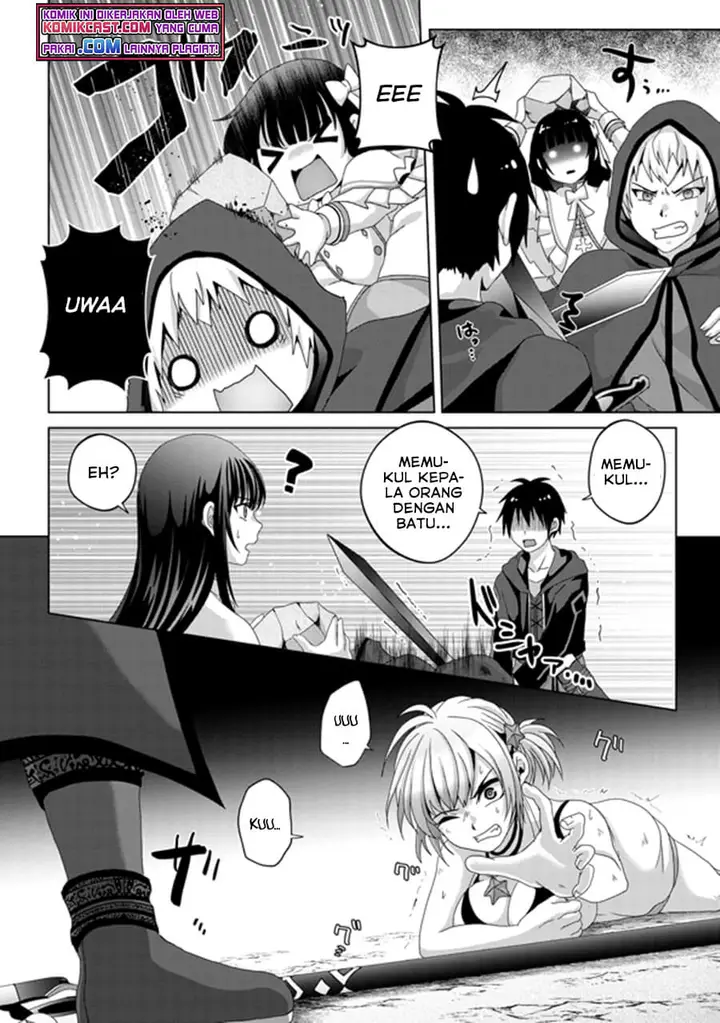 image-komik-nise-seiken-monogatari-osananajimi-no-seijo-o-uttara-michizure-ni-sareta-chapter-14-13/26