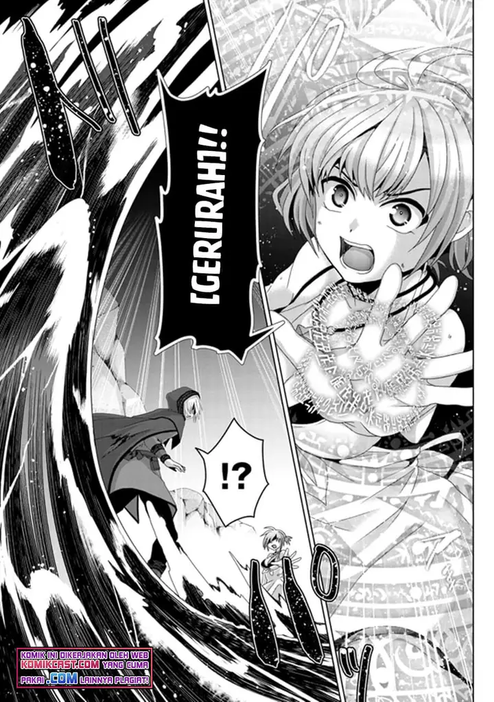 image-komik-nise-seiken-monogatari-osananajimi-no-seijo-o-uttara-michizure-ni-sareta-chapter-14-16/26