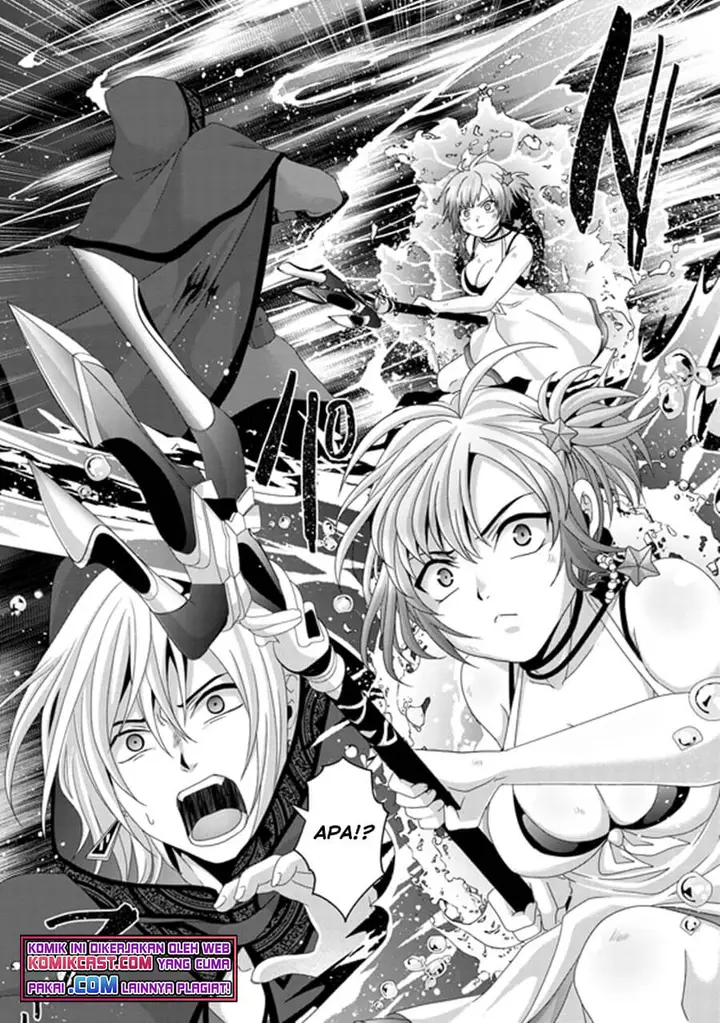 image-komik-nise-seiken-monogatari-osananajimi-no-seijo-o-uttara-michizure-ni-sareta-chapter-14-19/26