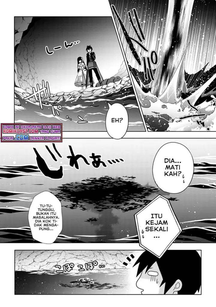 image-komik-nise-seiken-monogatari-osananajimi-no-seijo-o-uttara-michizure-ni-sareta-chapter-14-23/26