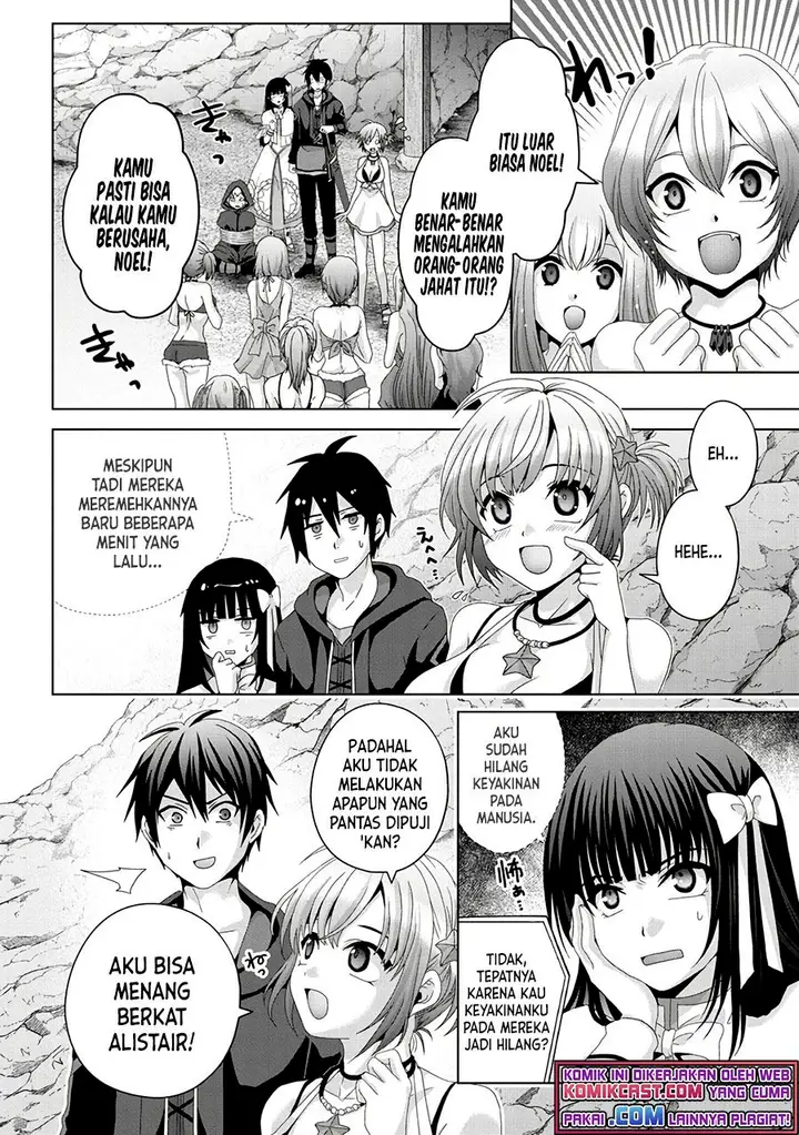 image-komik-nise-seiken-monogatari-osananajimi-no-seijo-o-uttara-michizure-ni-sareta-chapter-15-1/19