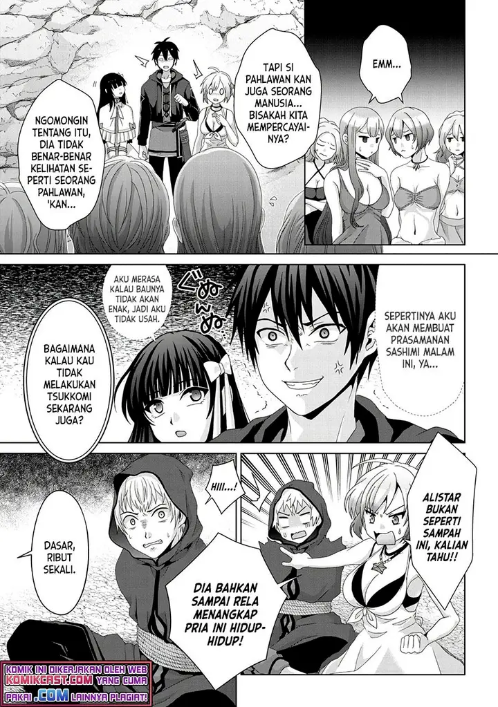 image-komik-nise-seiken-monogatari-osananajimi-no-seijo-o-uttara-michizure-ni-sareta-chapter-15-2/19