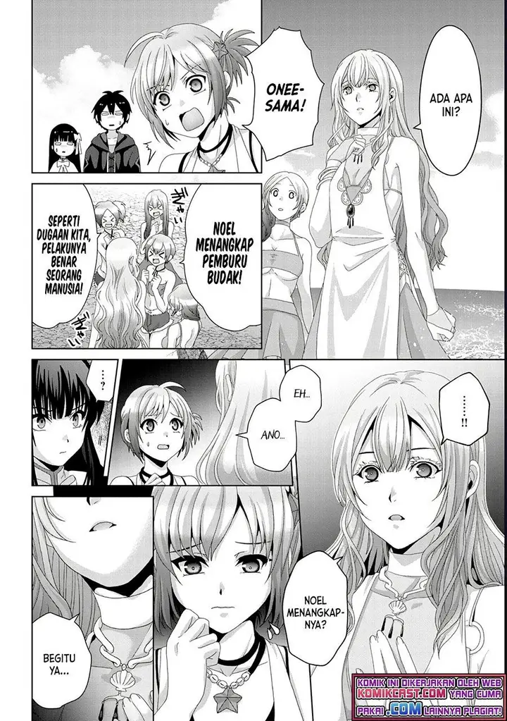image-komik-nise-seiken-monogatari-osananajimi-no-seijo-o-uttara-michizure-ni-sareta-chapter-15-3/19
