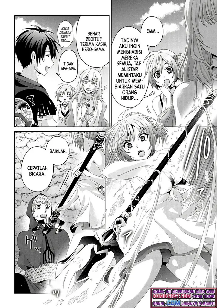 image-komik-nise-seiken-monogatari-osananajimi-no-seijo-o-uttara-michizure-ni-sareta-chapter-15-5/19