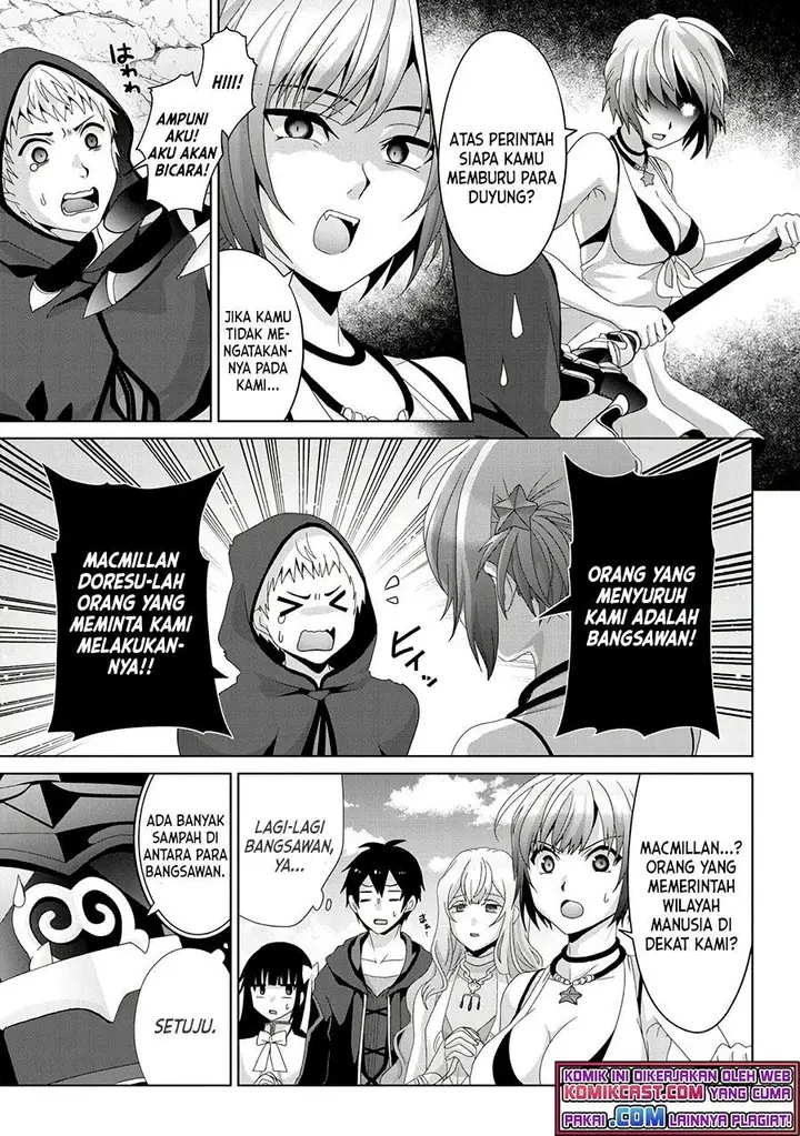 image-komik-nise-seiken-monogatari-osananajimi-no-seijo-o-uttara-michizure-ni-sareta-chapter-15-6/19