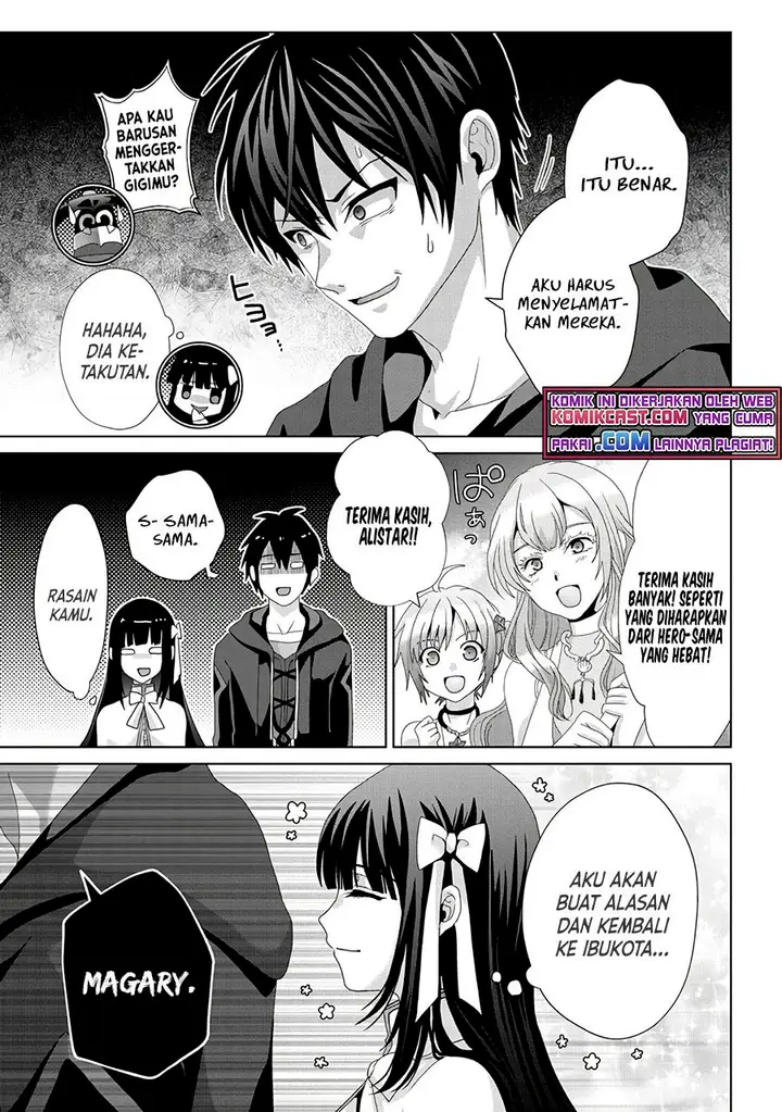 image-komik-nise-seiken-monogatari-osananajimi-no-seijo-o-uttara-michizure-ni-sareta-chapter-15-13/19