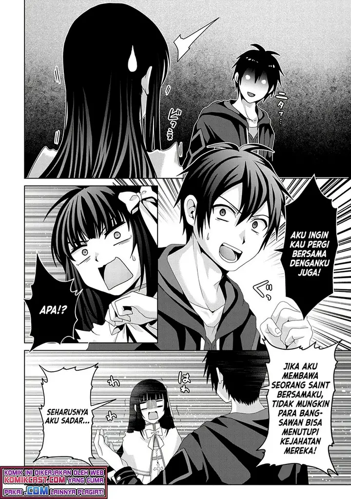 image-komik-nise-seiken-monogatari-osananajimi-no-seijo-o-uttara-michizure-ni-sareta-chapter-15-14/19