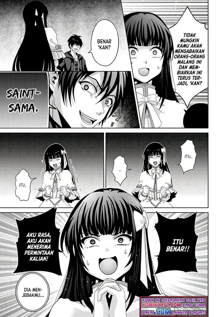 image-komik-nise-seiken-monogatari-osananajimi-no-seijo-o-uttara-michizure-ni-sareta-chapter-15-15/19