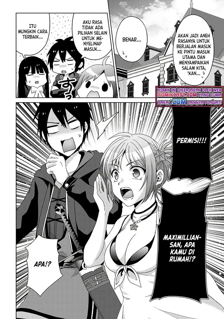 image-komik-nise-seiken-monogatari-osananajimi-no-seijo-o-uttara-michizure-ni-sareta-chapter-16-1/30