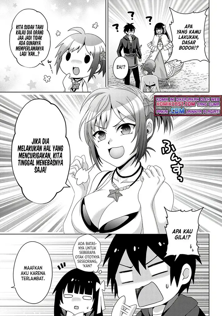 image-komik-nise-seiken-monogatari-osananajimi-no-seijo-o-uttara-michizure-ni-sareta-chapter-16-2/30