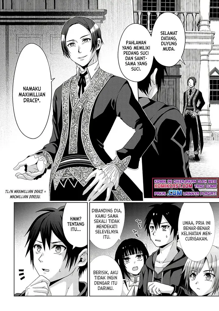 image-komik-nise-seiken-monogatari-osananajimi-no-seijo-o-uttara-michizure-ni-sareta-chapter-16-3/30