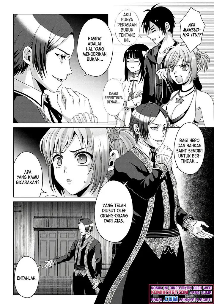 image-komik-nise-seiken-monogatari-osananajimi-no-seijo-o-uttara-michizure-ni-sareta-chapter-16-5/30