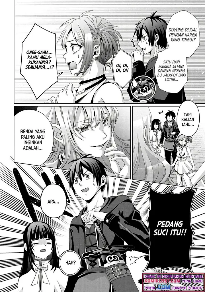 image-komik-nise-seiken-monogatari-osananajimi-no-seijo-o-uttara-michizure-ni-sareta-chapter-16-9/30