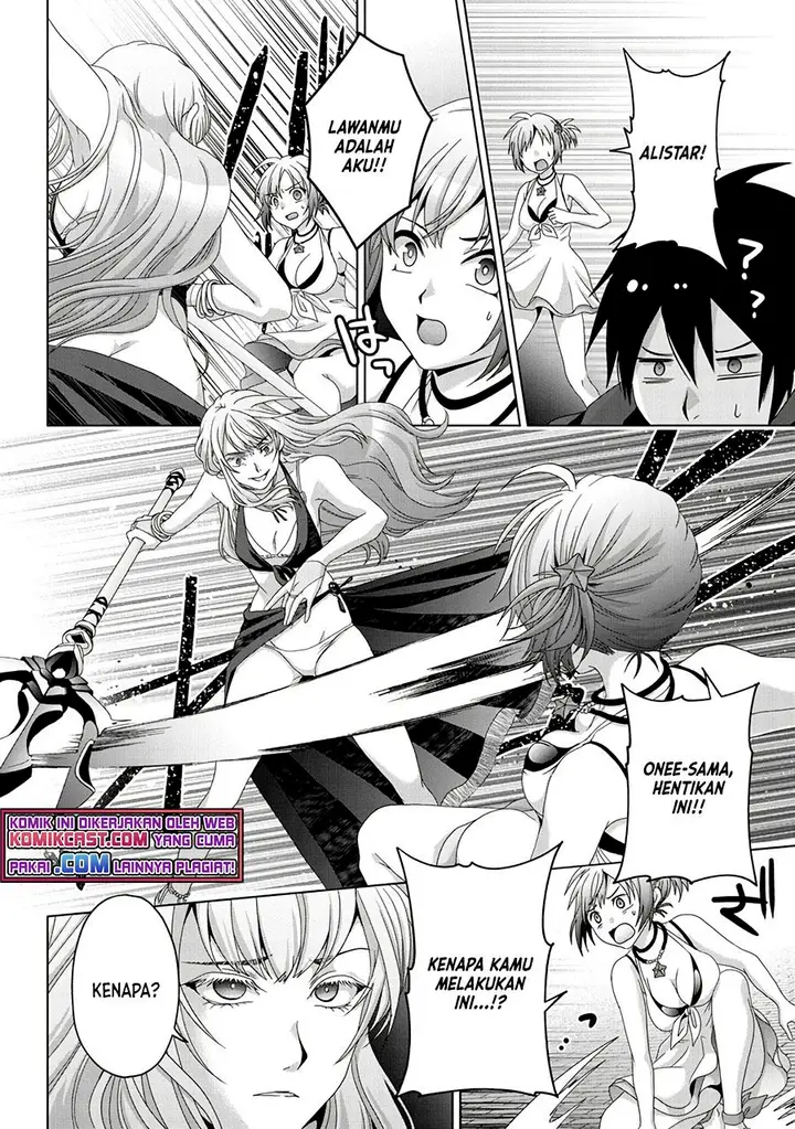 image-komik-nise-seiken-monogatari-osananajimi-no-seijo-o-uttara-michizure-ni-sareta-chapter-16-15/30