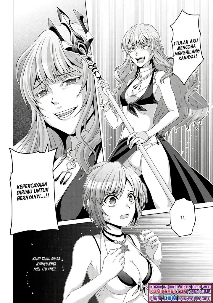 image-komik-nise-seiken-monogatari-osananajimi-no-seijo-o-uttara-michizure-ni-sareta-chapter-16-17/30