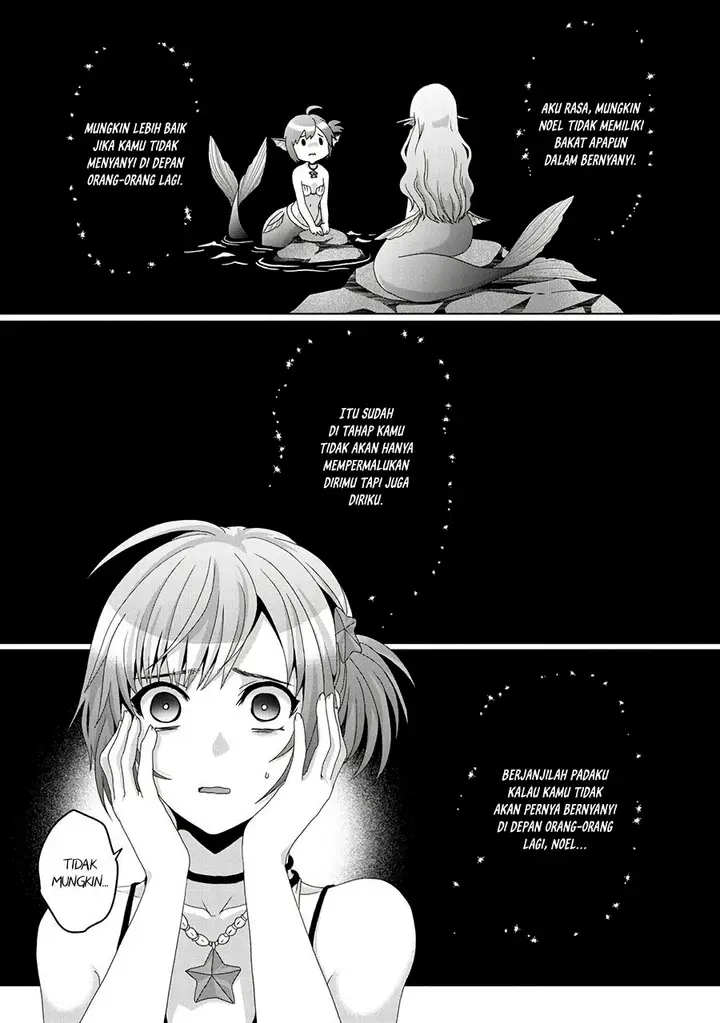 image-komik-nise-seiken-monogatari-osananajimi-no-seijo-o-uttara-michizure-ni-sareta-chapter-16-18/30