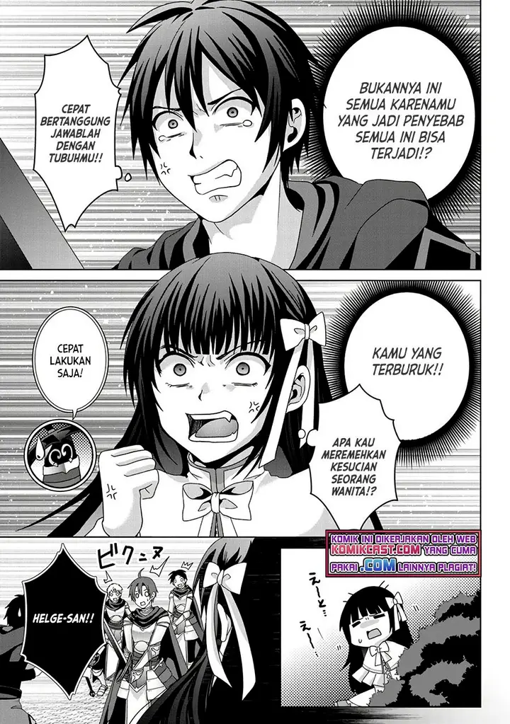 image-komik-nise-seiken-monogatari-osananajimi-no-seijo-o-uttara-michizure-ni-sareta-chapter-16-24/30