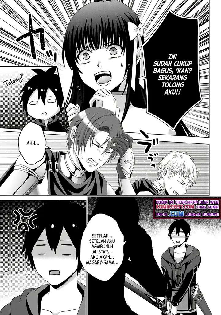 image-komik-nise-seiken-monogatari-osananajimi-no-seijo-o-uttara-michizure-ni-sareta-chapter-16-26/30