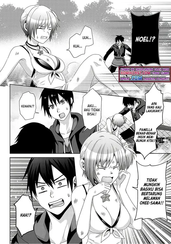 image-komik-nise-seiken-monogatari-osananajimi-no-seijo-o-uttara-michizure-ni-sareta-chapter-16-29/30