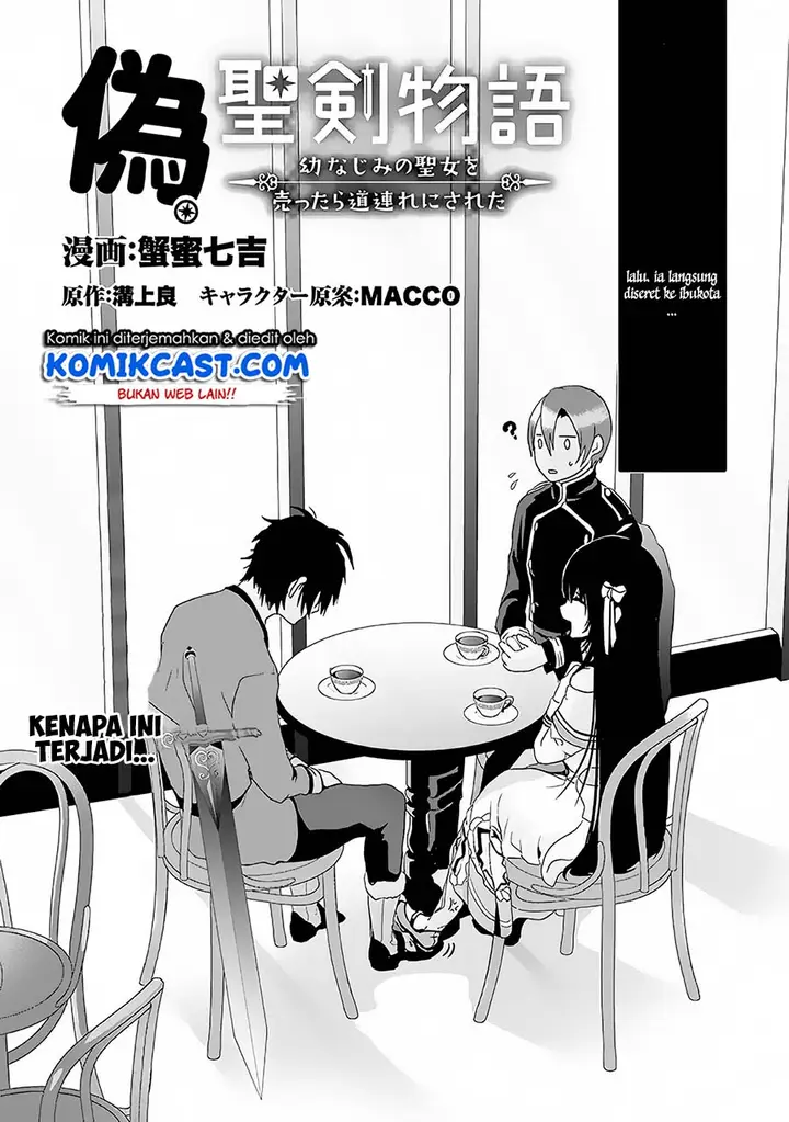 image-komik-nise-seiken-monogatari-osananajimi-no-seijo-o-uttara-michizure-ni-sareta-chapter-2-2/26
