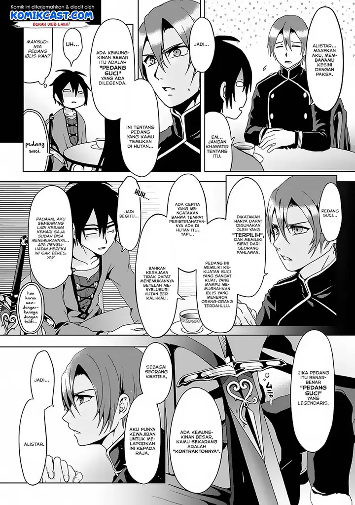 image-komik-nise-seiken-monogatari-osananajimi-no-seijo-o-uttara-michizure-ni-sareta-chapter-2-4/26