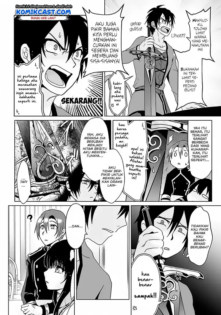 image-komik-nise-seiken-monogatari-osananajimi-no-seijo-o-uttara-michizure-ni-sareta-chapter-2-6/26