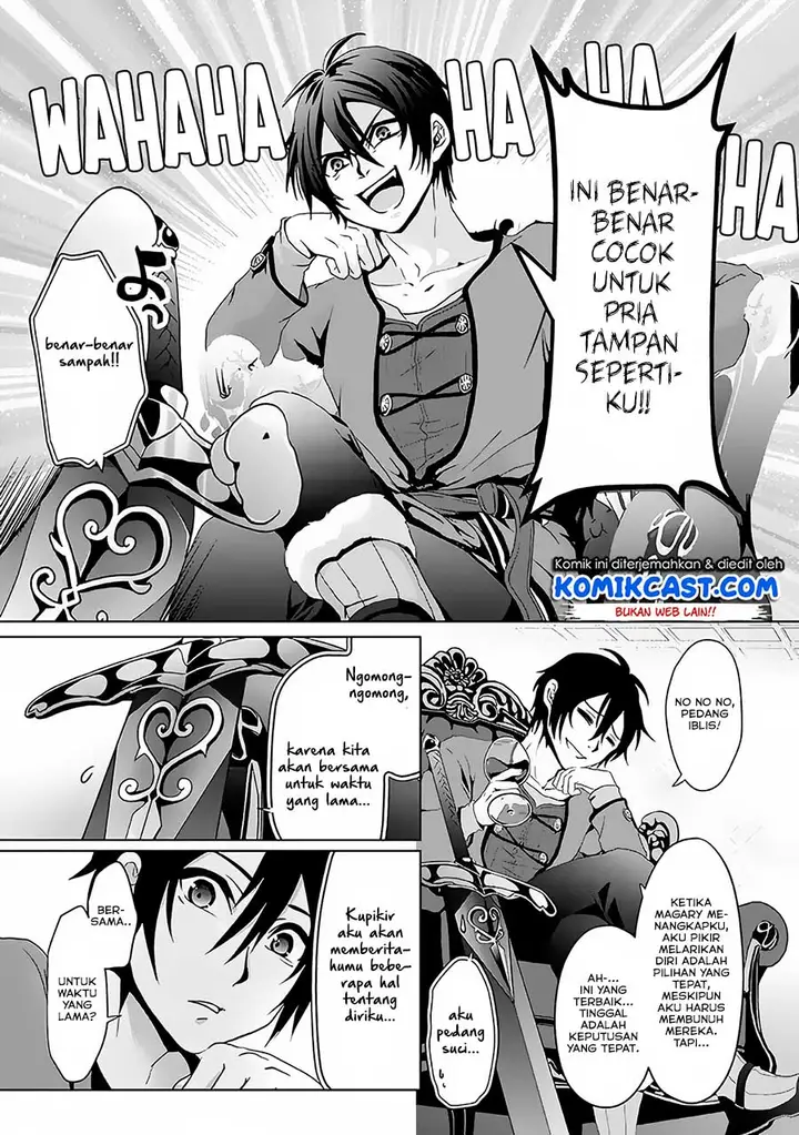 image-komik-nise-seiken-monogatari-osananajimi-no-seijo-o-uttara-michizure-ni-sareta-chapter-2-12/26