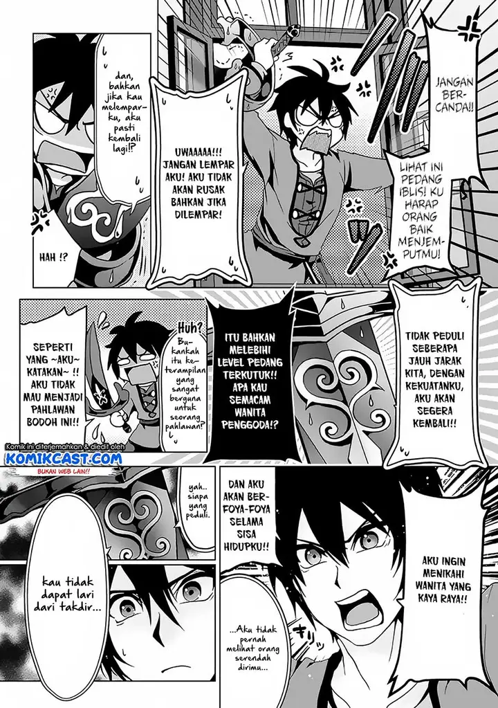 image-komik-nise-seiken-monogatari-osananajimi-no-seijo-o-uttara-michizure-ni-sareta-chapter-2-13/26