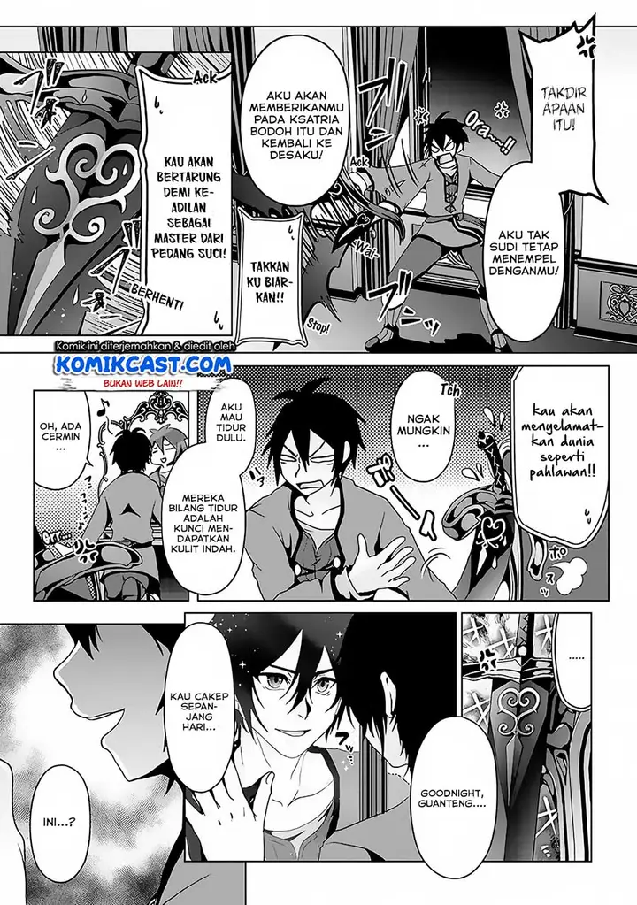 image-komik-nise-seiken-monogatari-osananajimi-no-seijo-o-uttara-michizure-ni-sareta-chapter-2-14/26