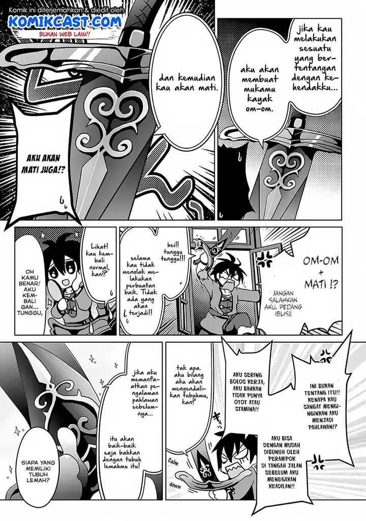 image-komik-nise-seiken-monogatari-osananajimi-no-seijo-o-uttara-michizure-ni-sareta-chapter-2-16/26