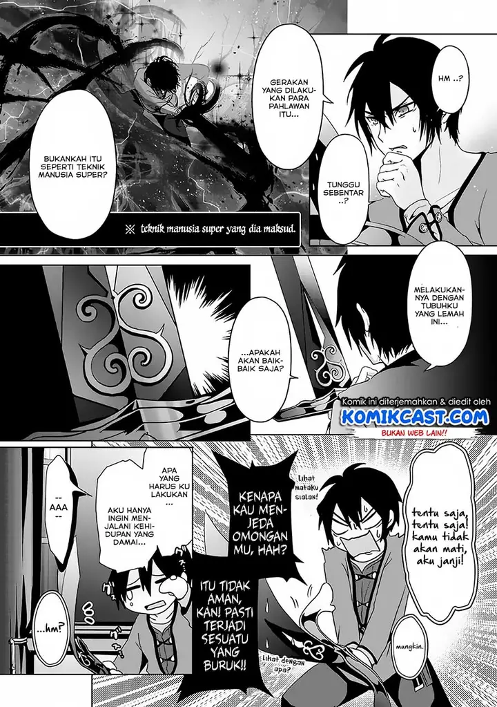 image-komik-nise-seiken-monogatari-osananajimi-no-seijo-o-uttara-michizure-ni-sareta-chapter-2-17/26