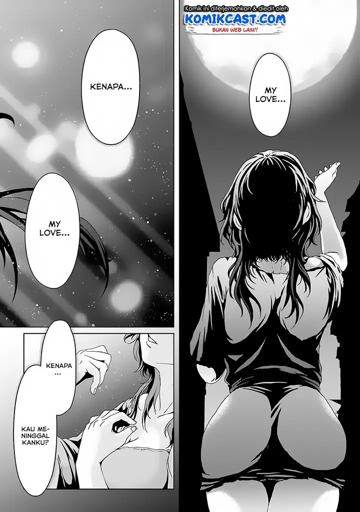 image-komik-nise-seiken-monogatari-osananajimi-no-seijo-o-uttara-michizure-ni-sareta-chapter-2-21/26