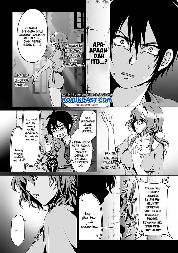 image-komik-nise-seiken-monogatari-osananajimi-no-seijo-o-uttara-michizure-ni-sareta-chapter-2-23/26