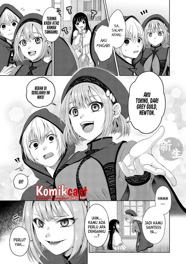 image-komik-nise-seiken-monogatari-osananajimi-no-seijo-o-uttara-michizure-ni-sareta-chapter-20.2-2/12
