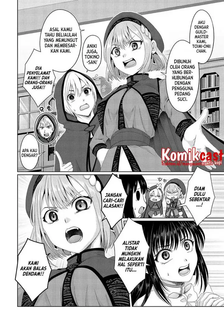 image-komik-nise-seiken-monogatari-osananajimi-no-seijo-o-uttara-michizure-ni-sareta-chapter-20.2-3/12