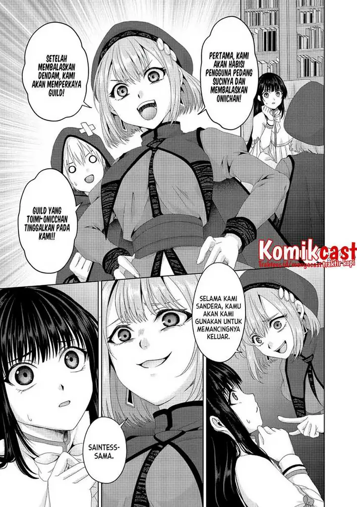 image-komik-nise-seiken-monogatari-osananajimi-no-seijo-o-uttara-michizure-ni-sareta-chapter-20.2-4/12