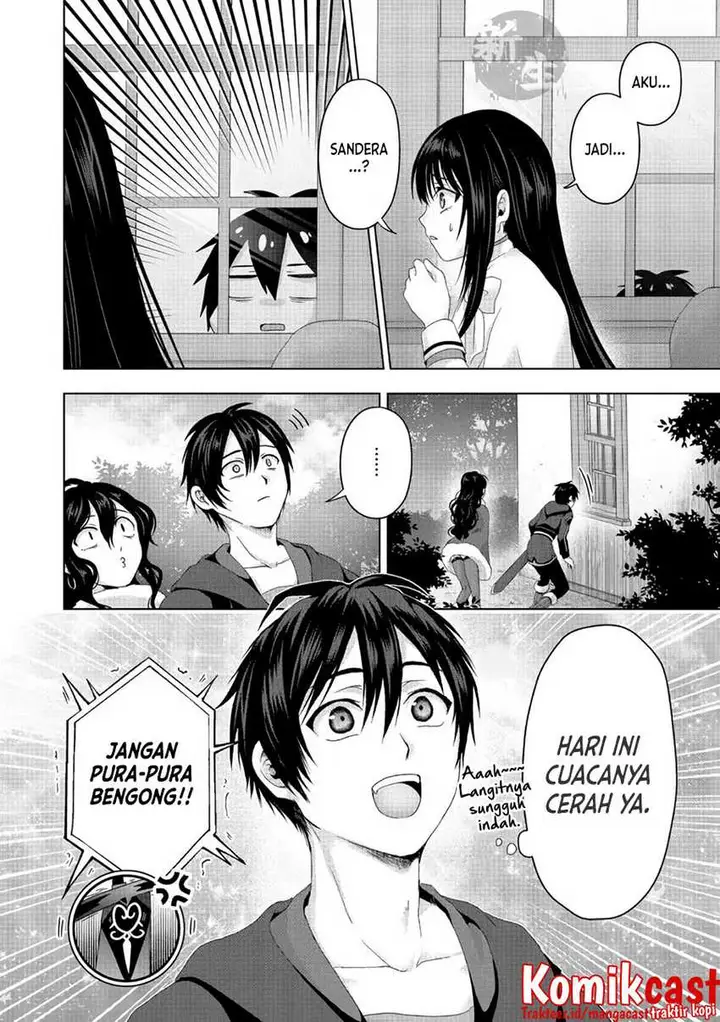 image-komik-nise-seiken-monogatari-osananajimi-no-seijo-o-uttara-michizure-ni-sareta-chapter-20.2-5/12