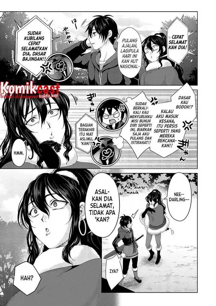 image-komik-nise-seiken-monogatari-osananajimi-no-seijo-o-uttara-michizure-ni-sareta-chapter-20.2-6/12