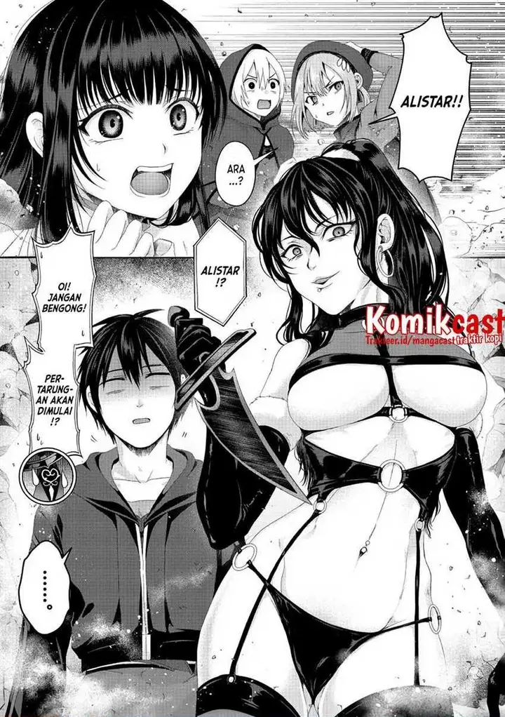 image-komik-nise-seiken-monogatari-osananajimi-no-seijo-o-uttara-michizure-ni-sareta-chapter-20.2-11/12