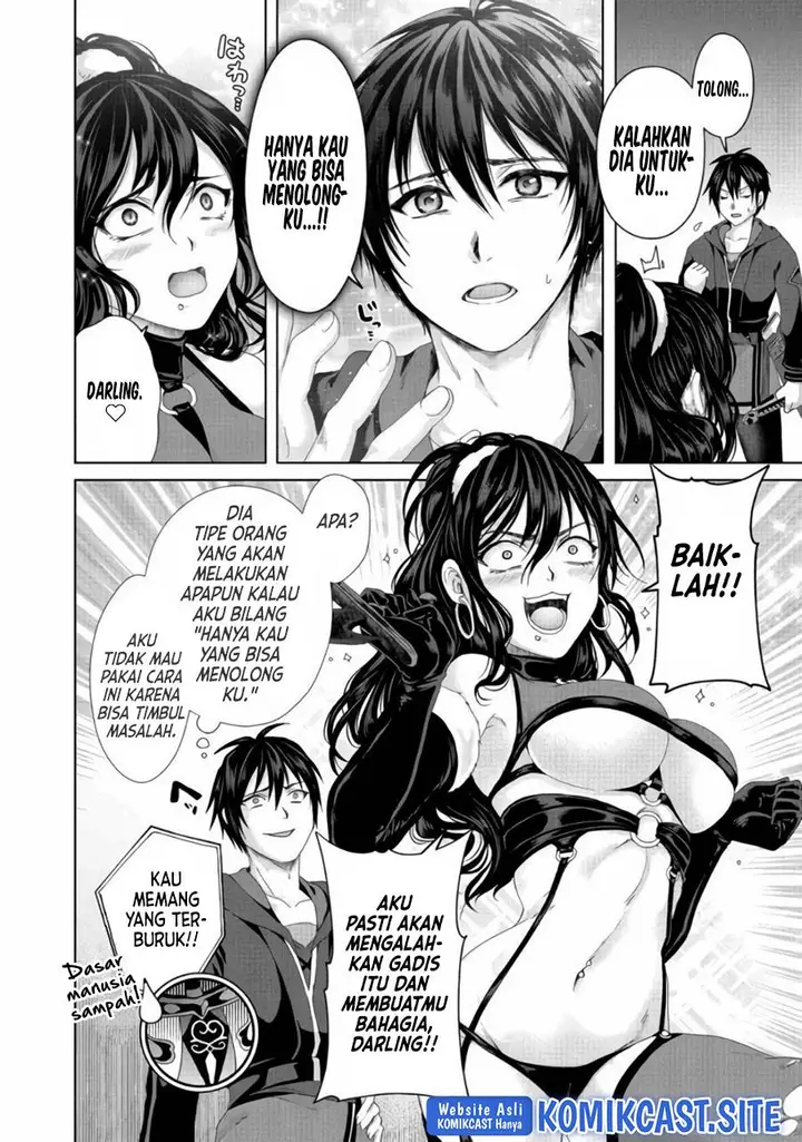 image-komik-nise-seiken-monogatari-osananajimi-no-seijo-o-uttara-michizure-ni-sareta-chapter-21.2-2/13