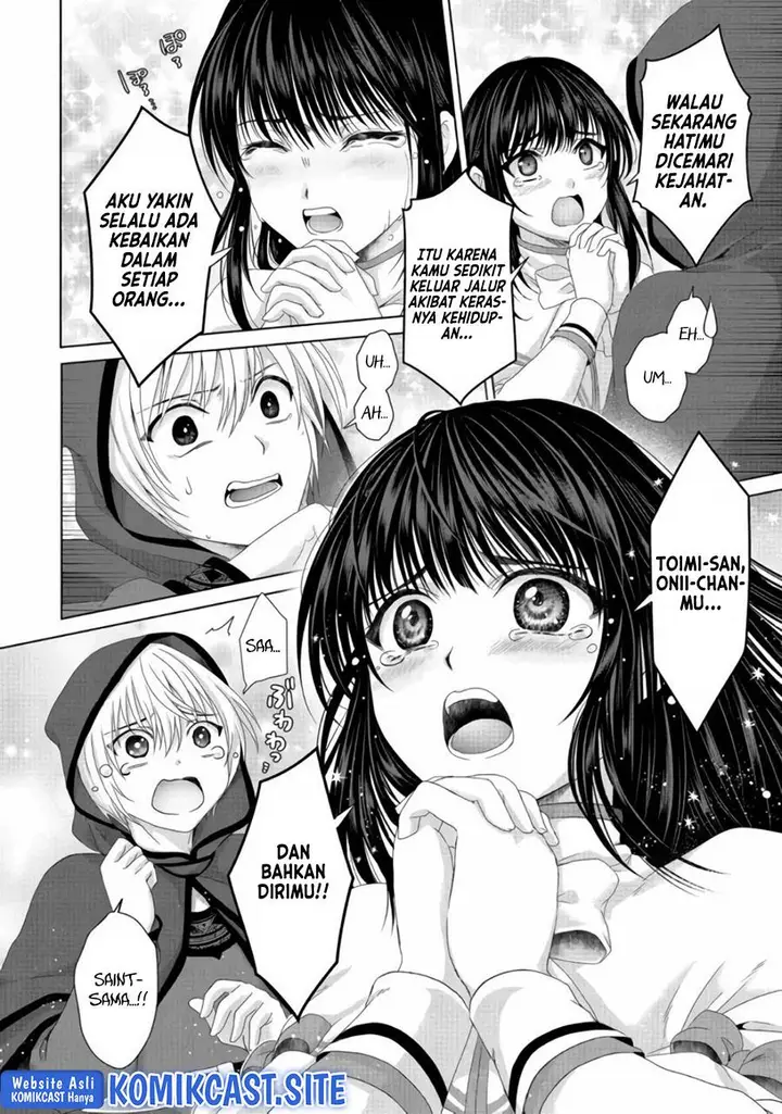 image-komik-nise-seiken-monogatari-osananajimi-no-seijo-o-uttara-michizure-ni-sareta-chapter-21.2-4/13
