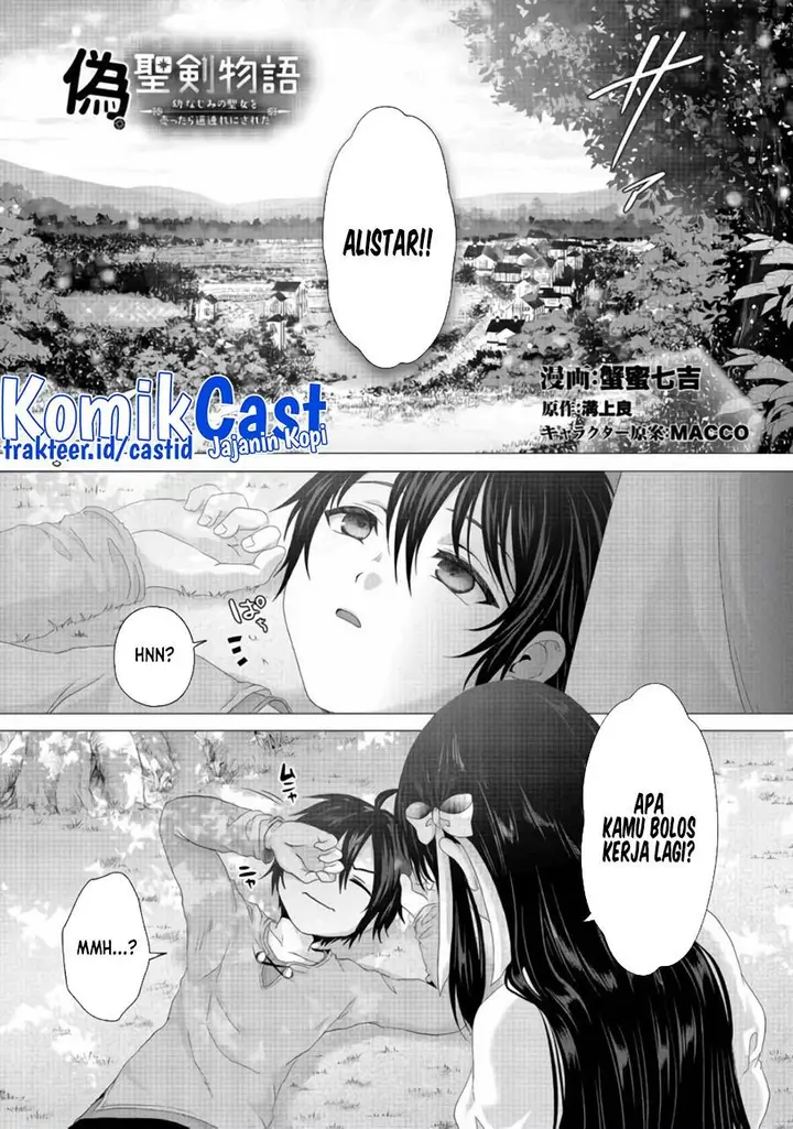 image-komik-nise-seiken-monogatari-osananajimi-no-seijo-o-uttara-michizure-ni-sareta-chapter-22-0/25