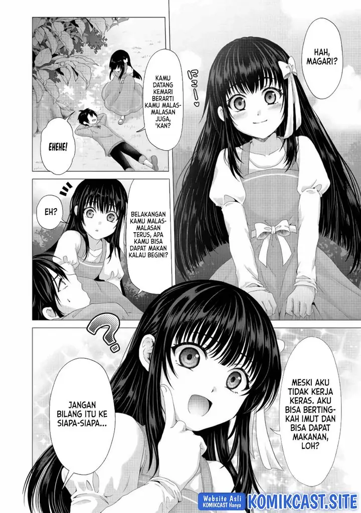 image-komik-nise-seiken-monogatari-osananajimi-no-seijo-o-uttara-michizure-ni-sareta-chapter-22-1/25