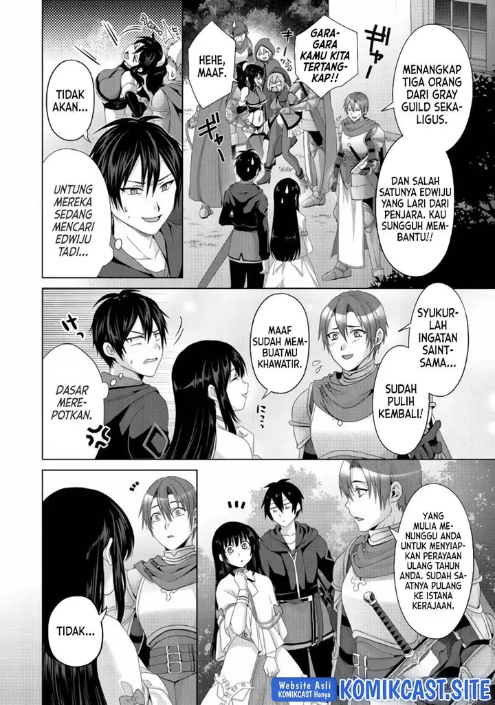 image-komik-nise-seiken-monogatari-osananajimi-no-seijo-o-uttara-michizure-ni-sareta-chapter-22-17/25
