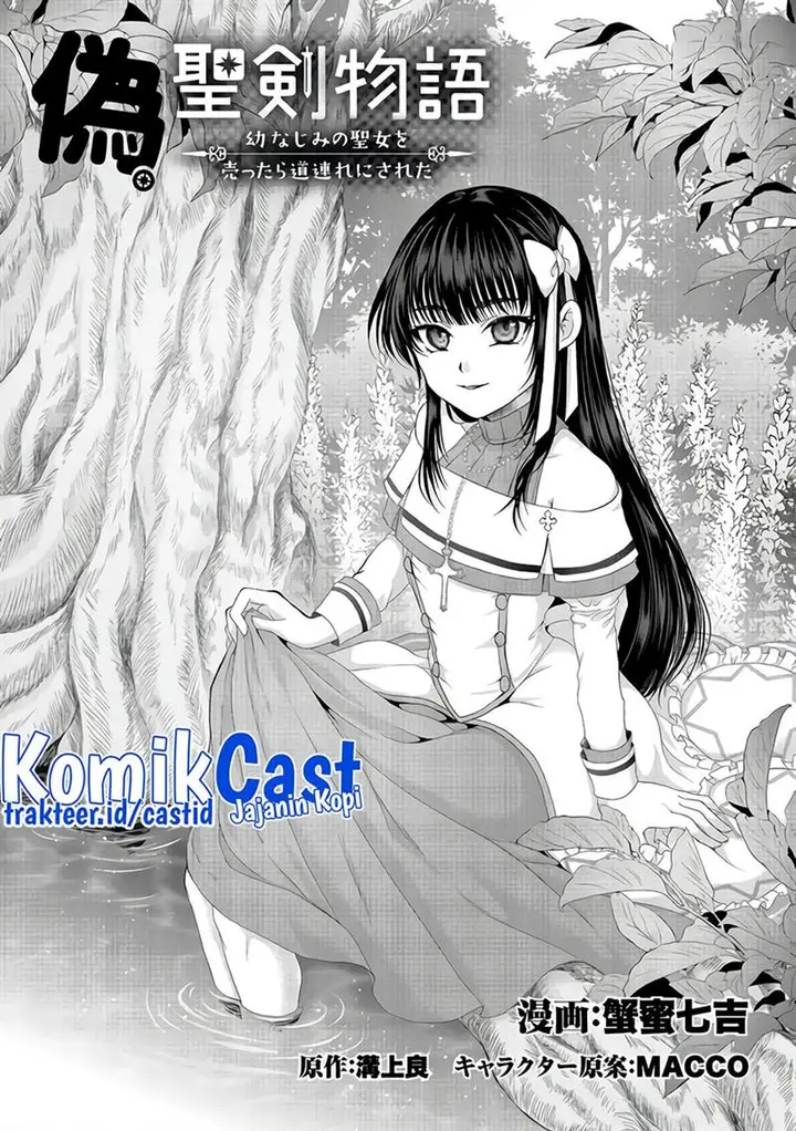 image-komik-nise-seiken-monogatari-osananajimi-no-seijo-o-uttara-michizure-ni-sareta-chapter-23-0/26