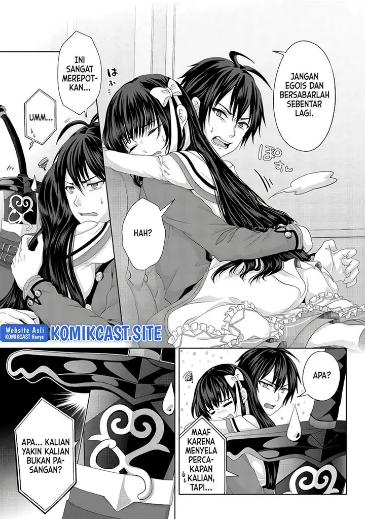 image-komik-nise-seiken-monogatari-osananajimi-no-seijo-o-uttara-michizure-ni-sareta-chapter-23-8/26