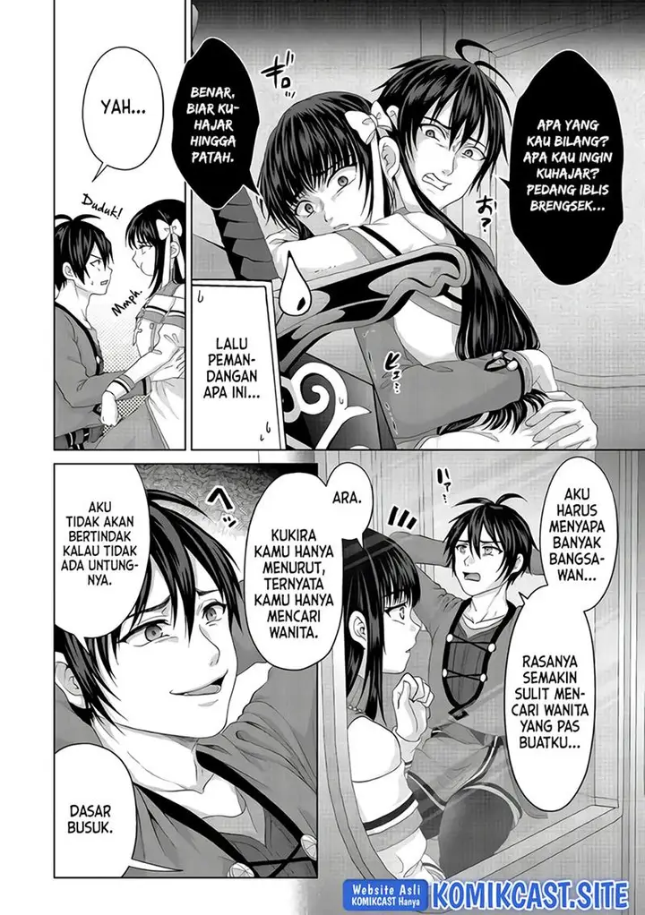 image-komik-nise-seiken-monogatari-osananajimi-no-seijo-o-uttara-michizure-ni-sareta-chapter-23-9/26