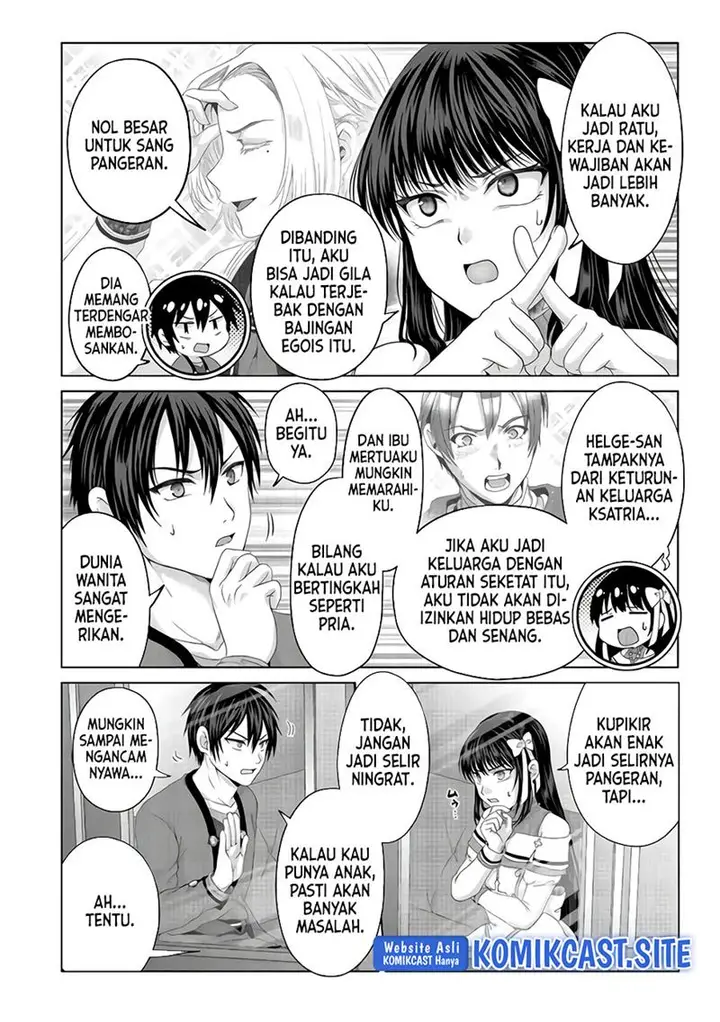 image-komik-nise-seiken-monogatari-osananajimi-no-seijo-o-uttara-michizure-ni-sareta-chapter-23-11/26