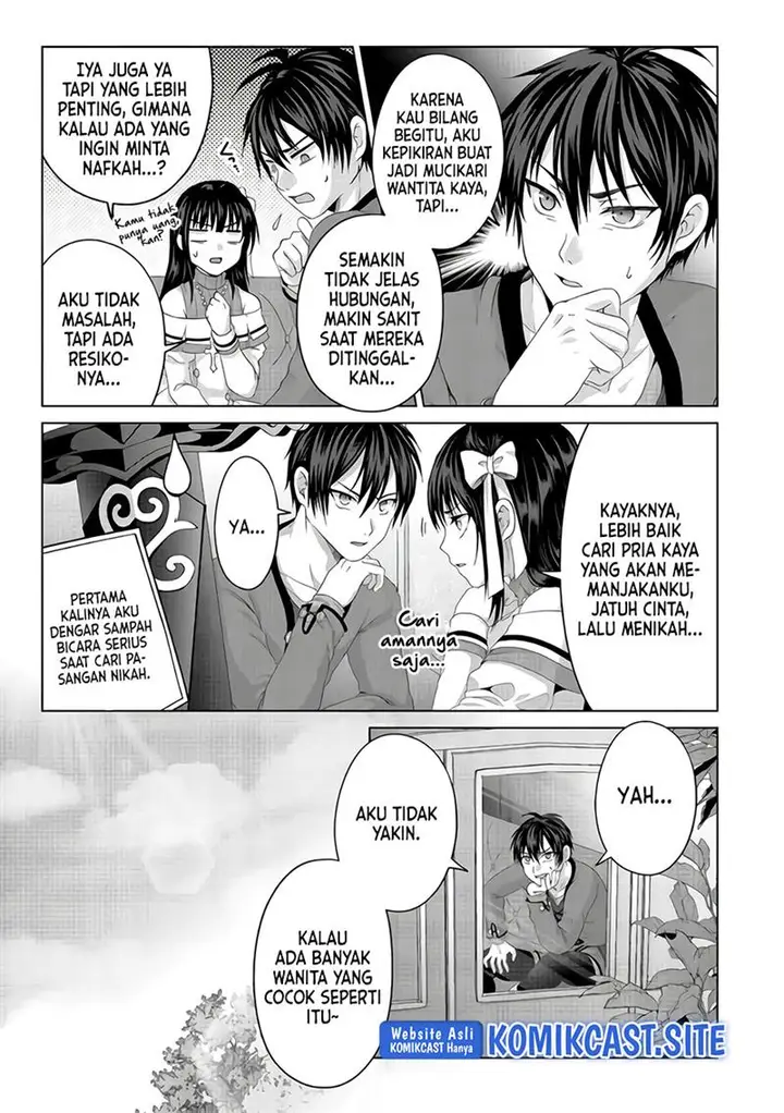 image-komik-nise-seiken-monogatari-osananajimi-no-seijo-o-uttara-michizure-ni-sareta-chapter-23-12/26