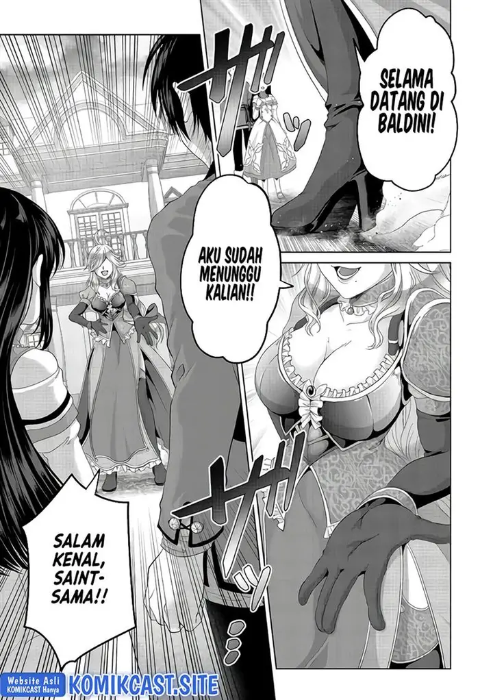 image-komik-nise-seiken-monogatari-osananajimi-no-seijo-o-uttara-michizure-ni-sareta-chapter-23-14/26